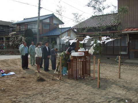 地鎮祭