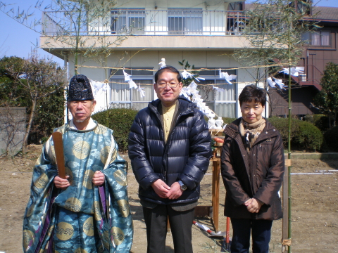 地鎮祭