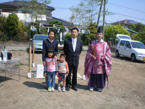 地鎮祭