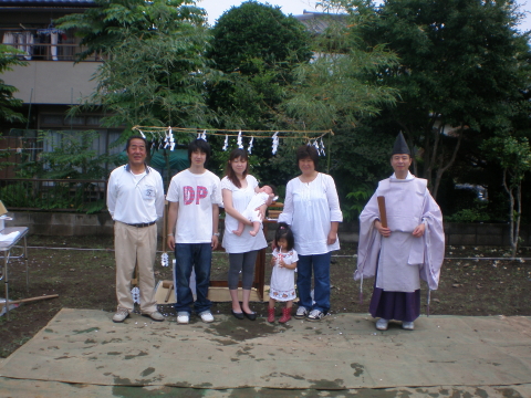 地鎮祭