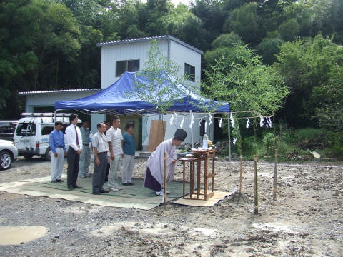 地鎮祭